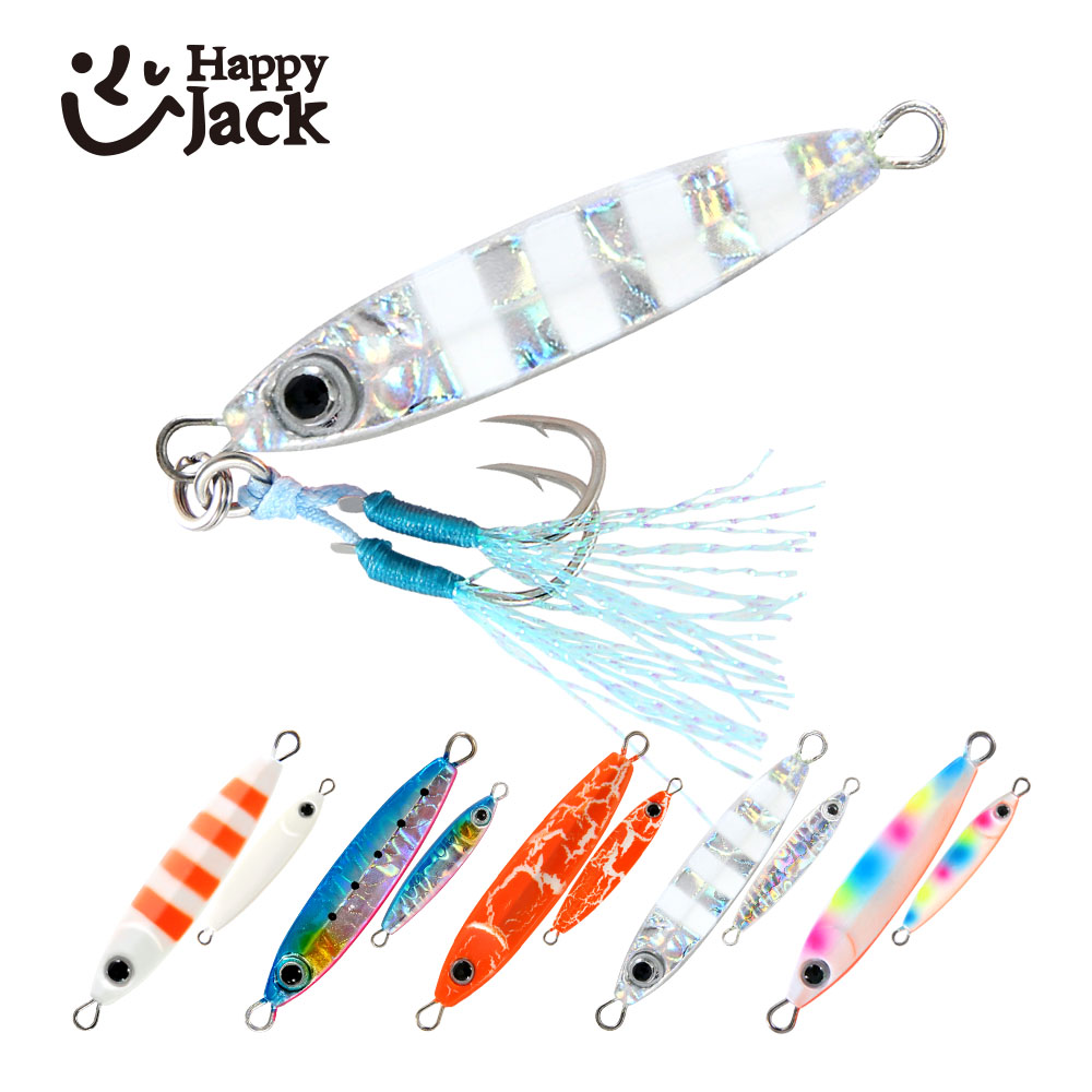 Fishing Lure Spoon - HAPPYJACK Isca de Pesca Tipo Jigging