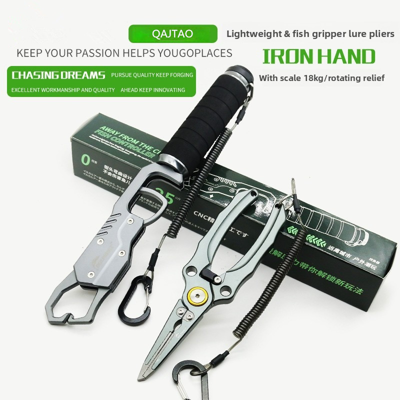 Fishing Lure Accessories - Pinça de Pesca Leve de Alumínio