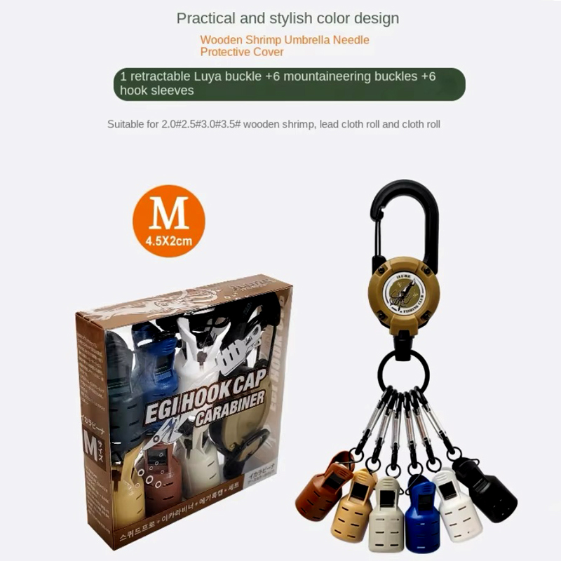 Tampas de gancho de gabarito d - Fishing Lure Jig avaliação e preço