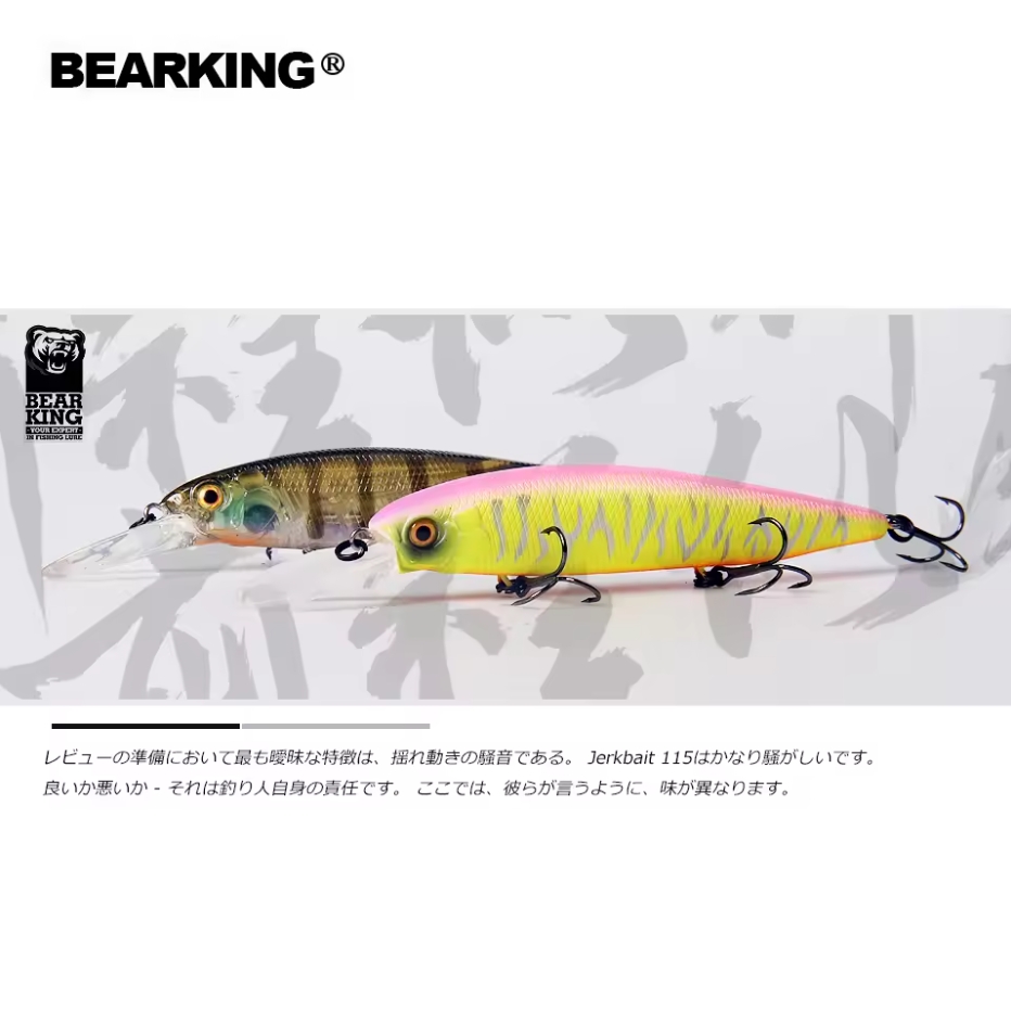 Isca artificial Bearking M116  - Fishing Lure Jerkbait avaliação e preço