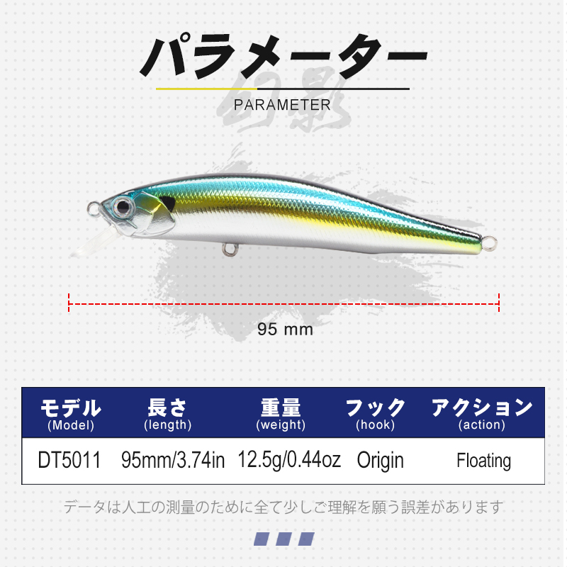 Isca Artificial Flutuante D1 M - Fishing Lure Jerkbait avaliação e preço